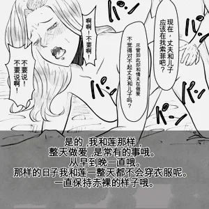 第75頁圖