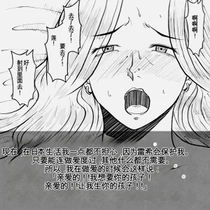 第77頁圖