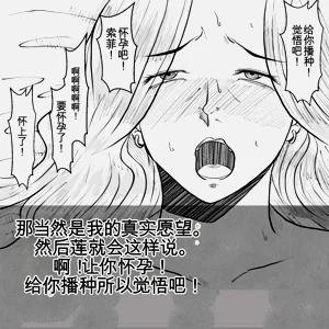 第78頁圖