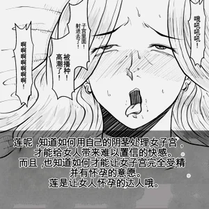 第79頁圖