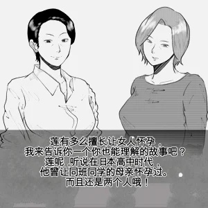 第80頁圖