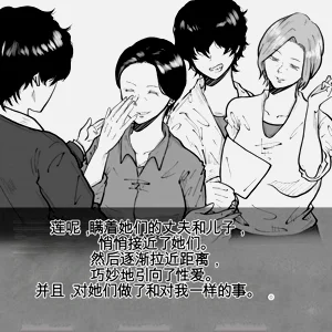 第82頁圖