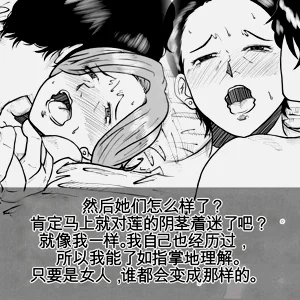第83頁圖