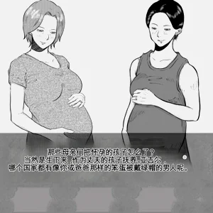 第89頁圖
