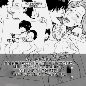 第90頁圖