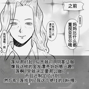第91頁圖