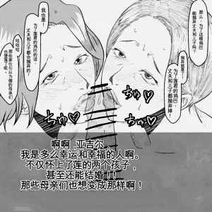 第95頁圖