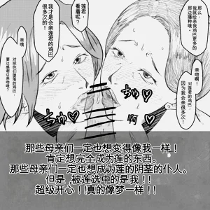 第96頁圖
