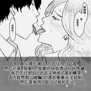 第97頁圖