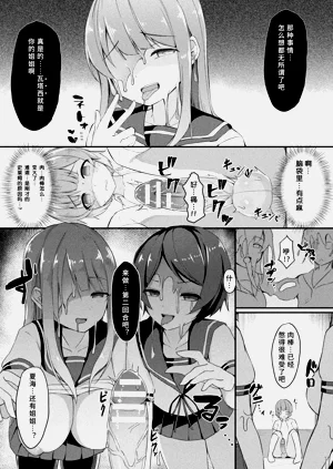 第11页图
