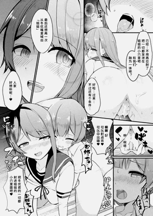 第14页图