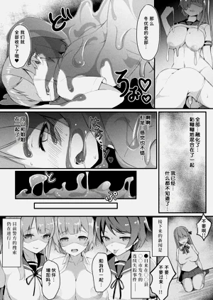 第16页图