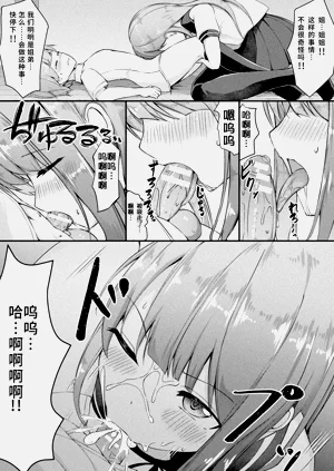 第6页图