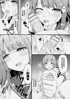 第7页图