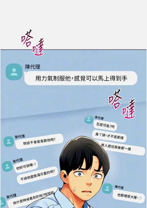 第20頁圖