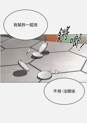 第23頁圖