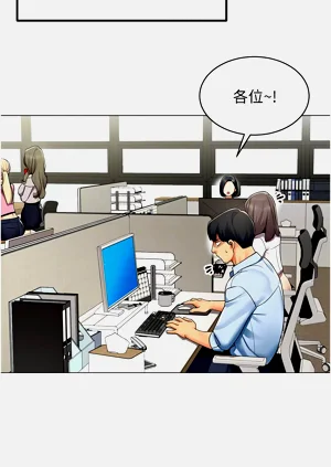 第28頁圖
