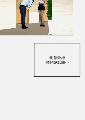第31頁圖