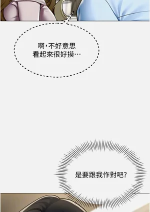 第34頁圖