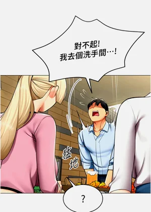 第35頁圖