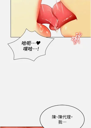 第43頁圖