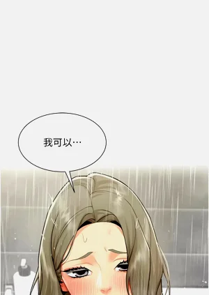 第51頁圖