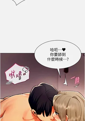 第55頁圖