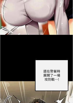 第59頁圖