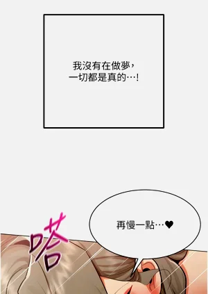 第60頁圖