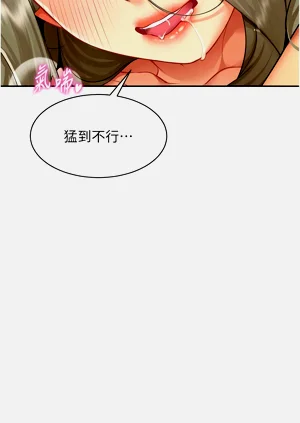 第64頁圖