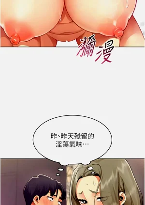 第66頁圖