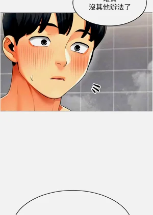 第68頁圖