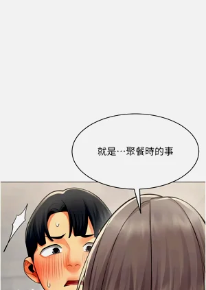 第74頁圖