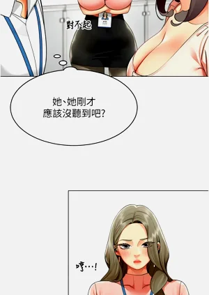 第78頁圖