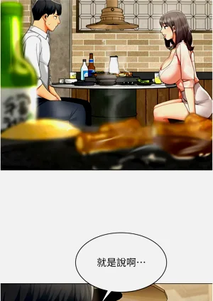 第80頁圖