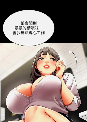 第82頁圖