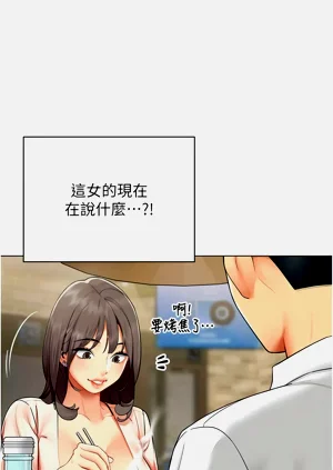 第84頁圖