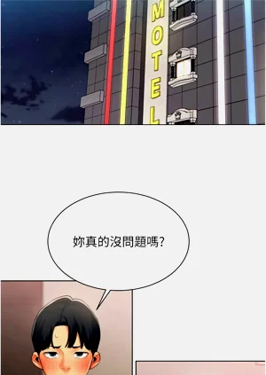 第86頁圖