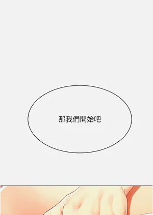 第87頁圖
