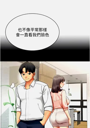 第90頁圖