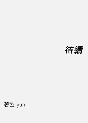 第98頁圖