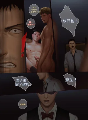第24页图