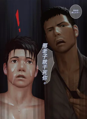 第28页图