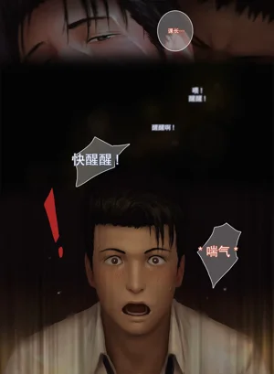 第37页图
