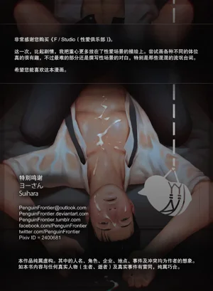 第40页图