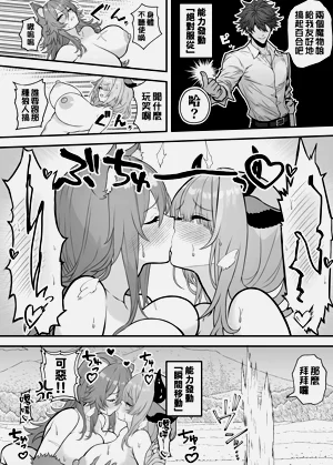 第29頁圖
