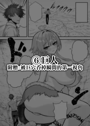 第32頁圖