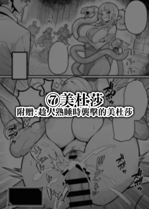 第40頁圖