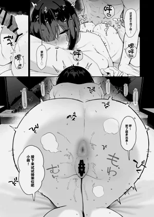第20页图
