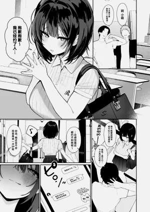 第28页图